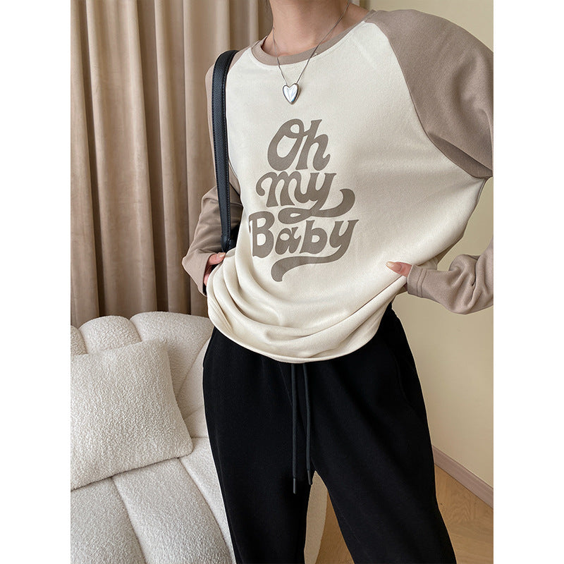 Women's sweatshirt with casual lettering and long sleeves Chic & Stil