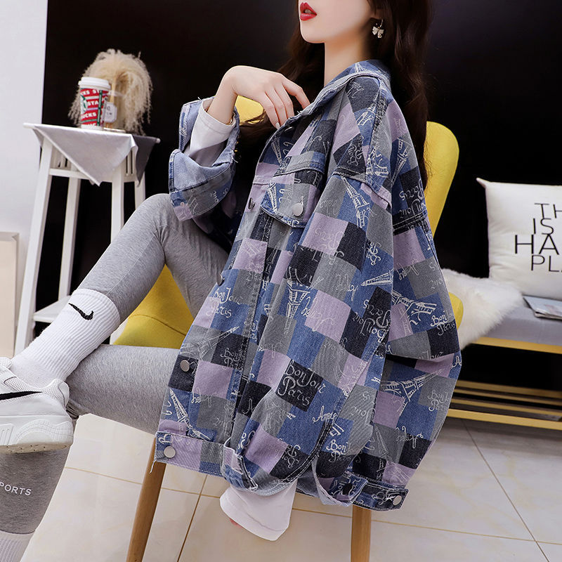 Veste en denim pour femmes en coupe oversize avec un motif frappant Chic & Stil
