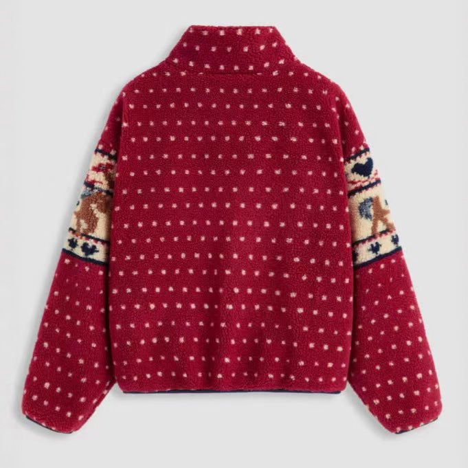 Veste en polaire pour femmes avec imprimé animal et col haut Chic & Stil