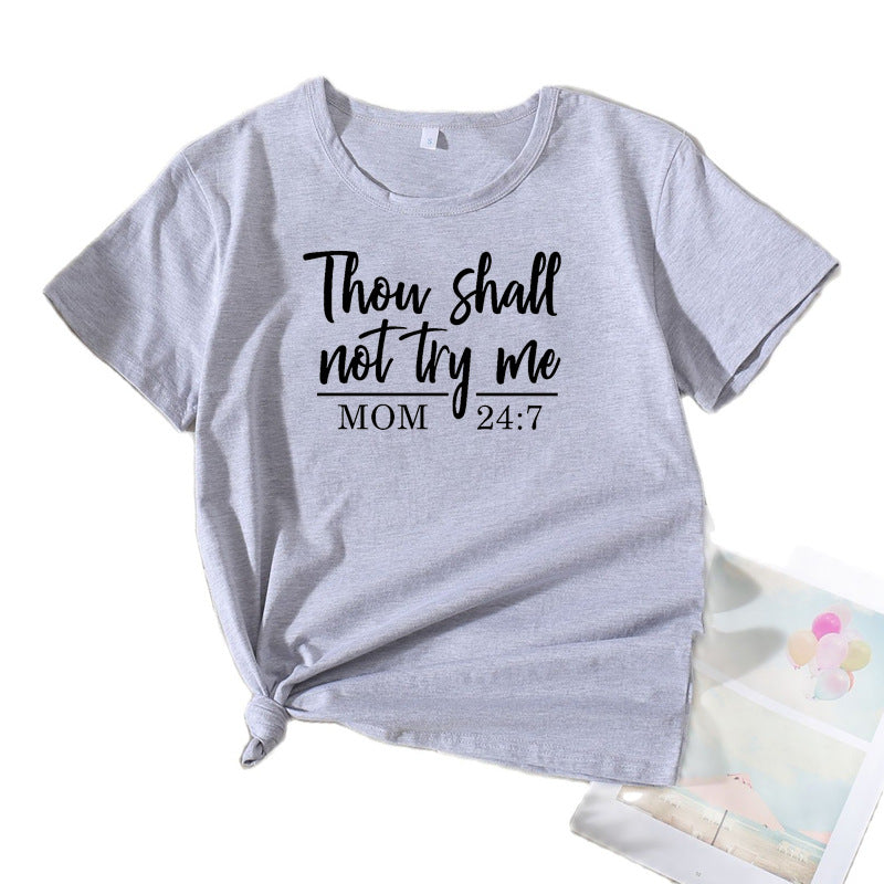 Women's motivational quote graphic T-shirt chic and style