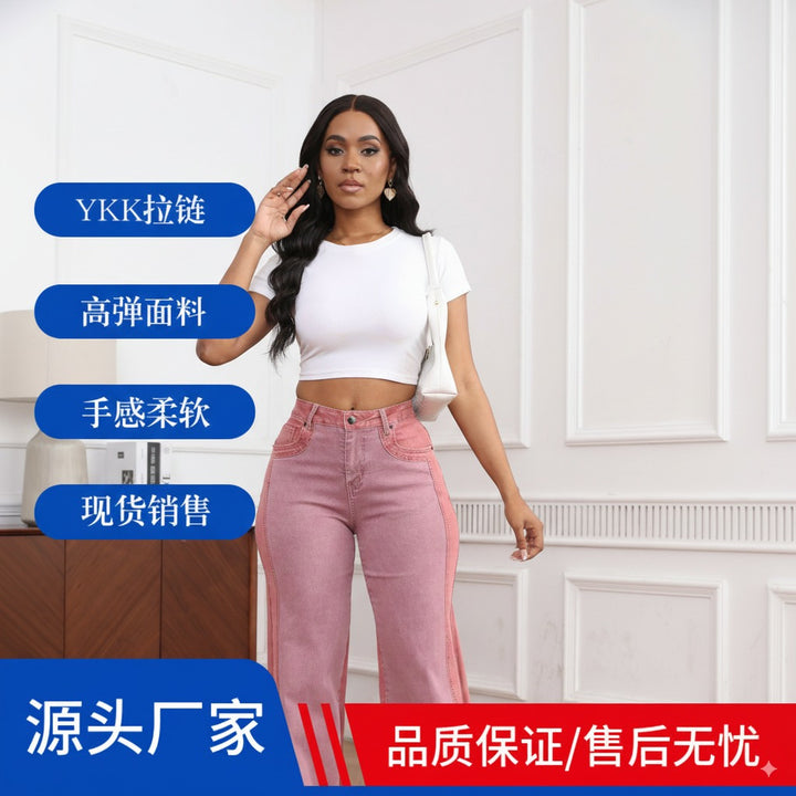 Wide denim pants for women with coordinated side insert Lune London