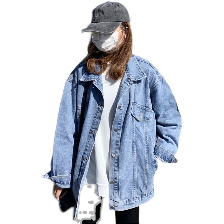 Veste en denim oversize pour femmes Chic & Stil