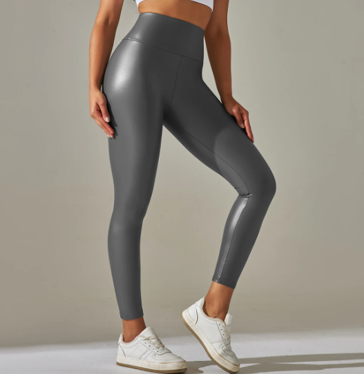 Chic Und Stil | I Stretch Latex Pants