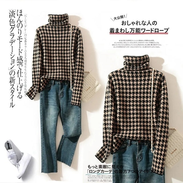 Lune London | Keep Remember The Sweater